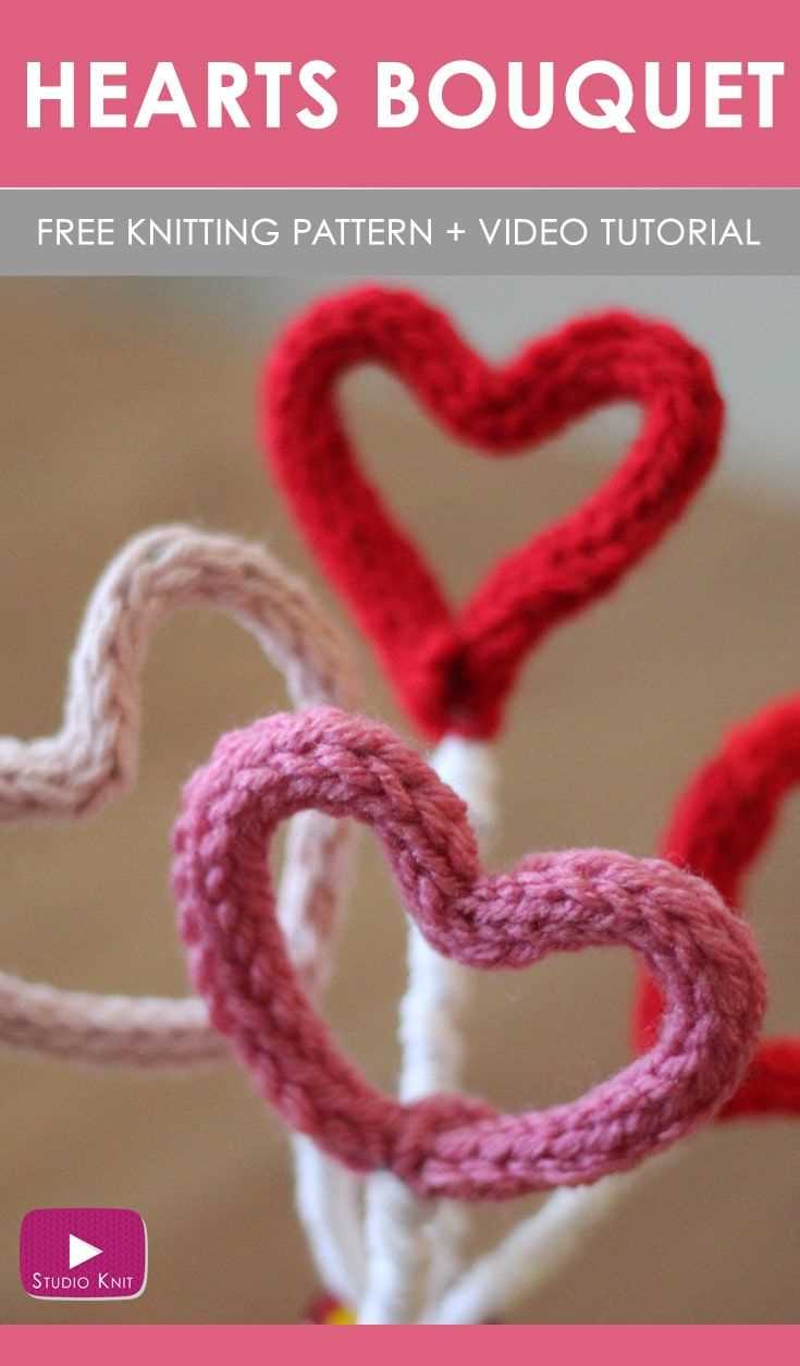 Free heart knitting pattern for nhs