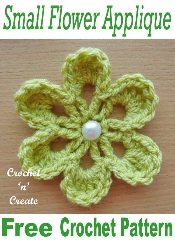 Free knitting patterns for small flowers