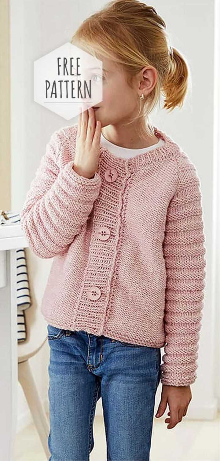 Free loopy cardigan knitting pattern