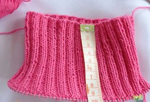 Free pattern for knitted dickie