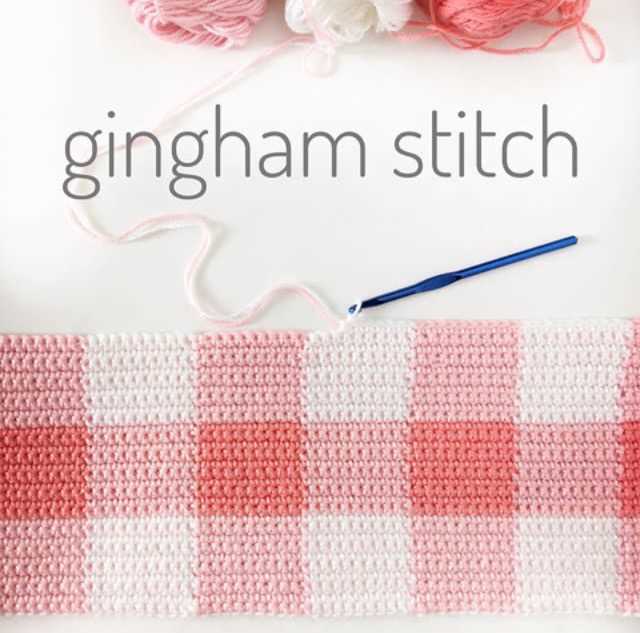 Gingham blanket knitting pattern