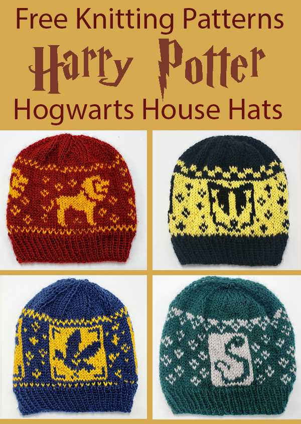 Harry potter beanie knitting pattern