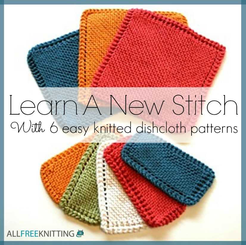 How to knit dishcloths free patterns