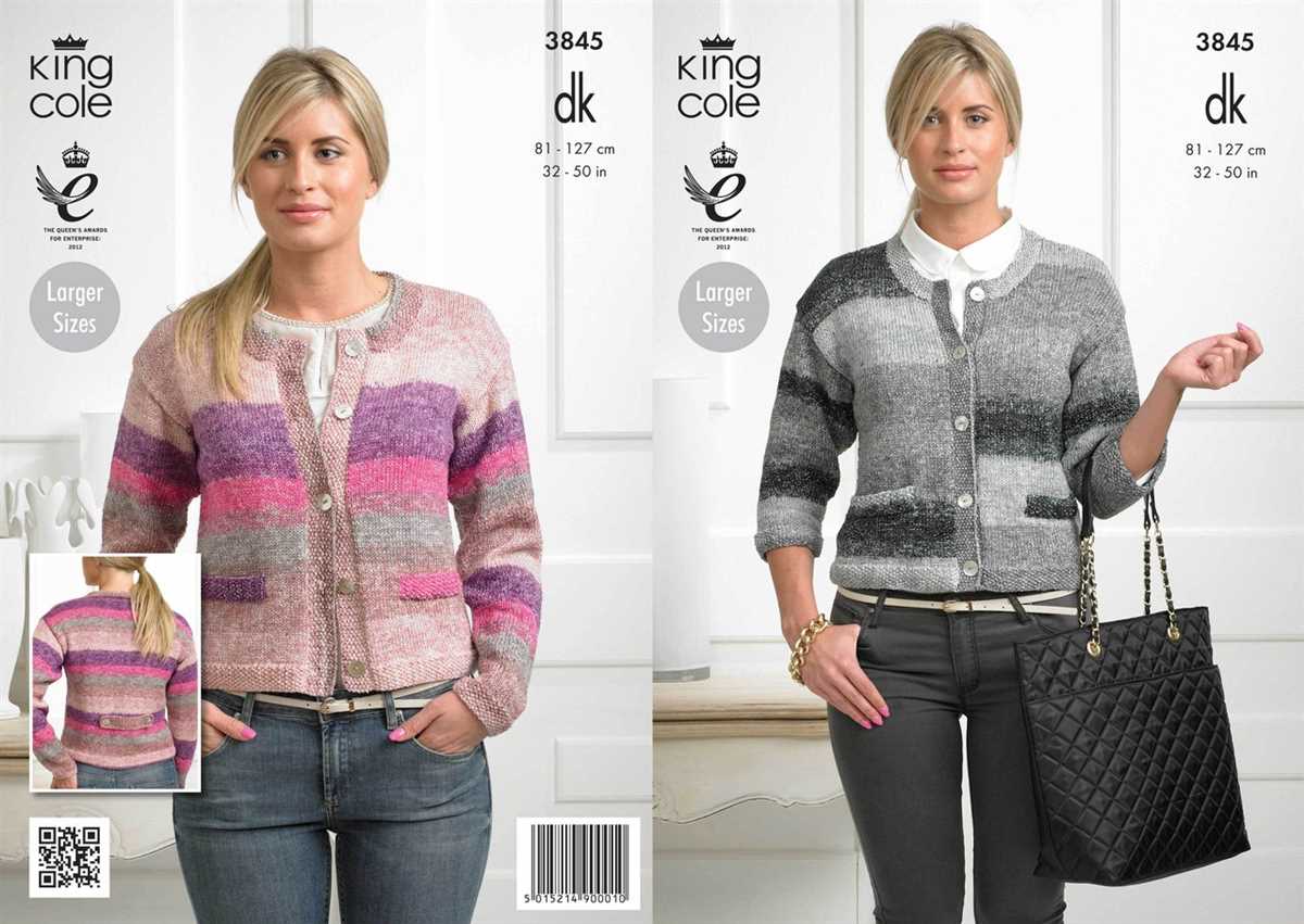 King cole double knitting patterns