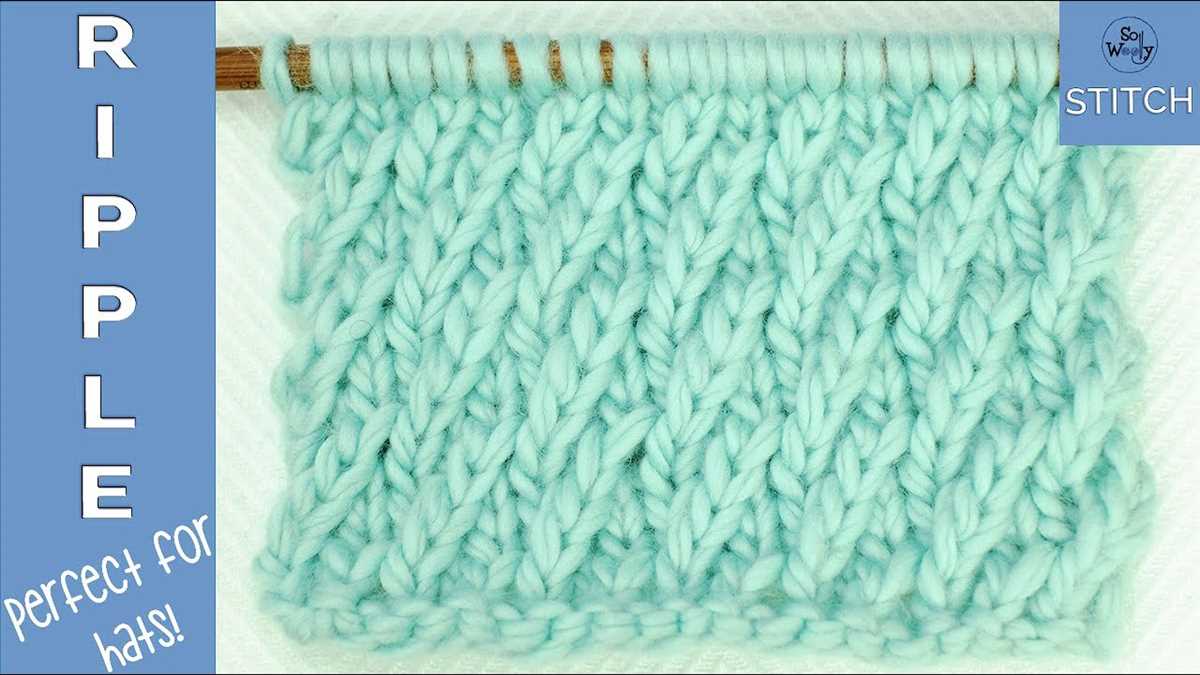 Knit ripple stitch pattern