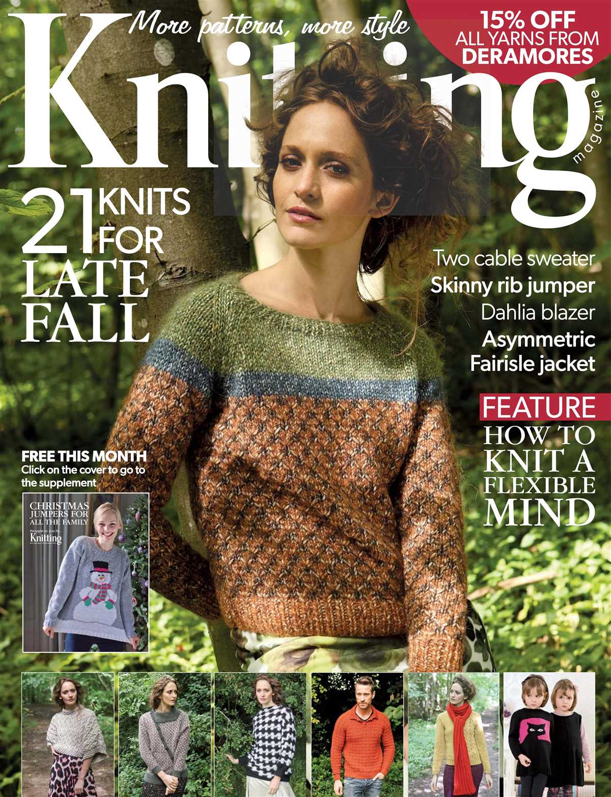 Knit simple magazine patterns