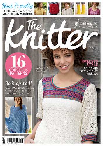 Knit simple magazine patterns