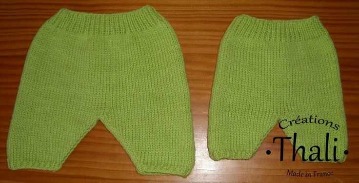 Knit sweatpants pattern