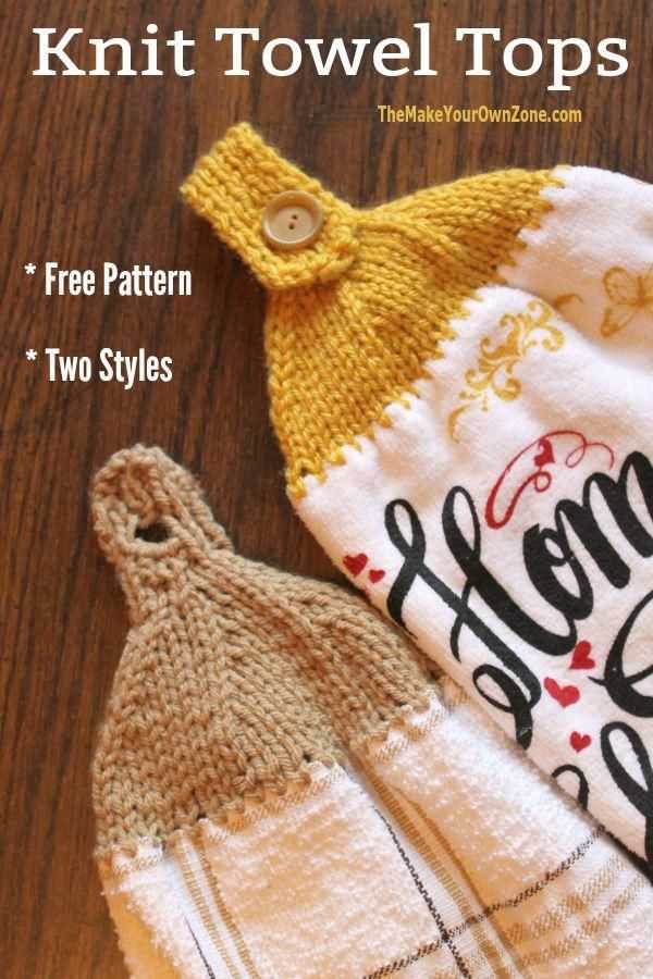 Knit kitchen towel pattern free