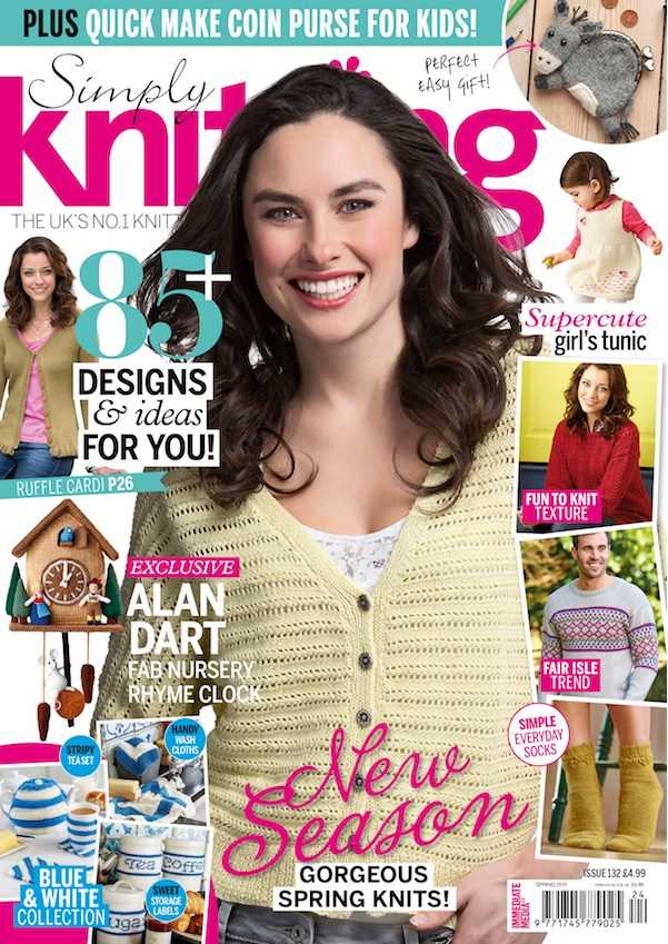 Knit simple magazine patterns