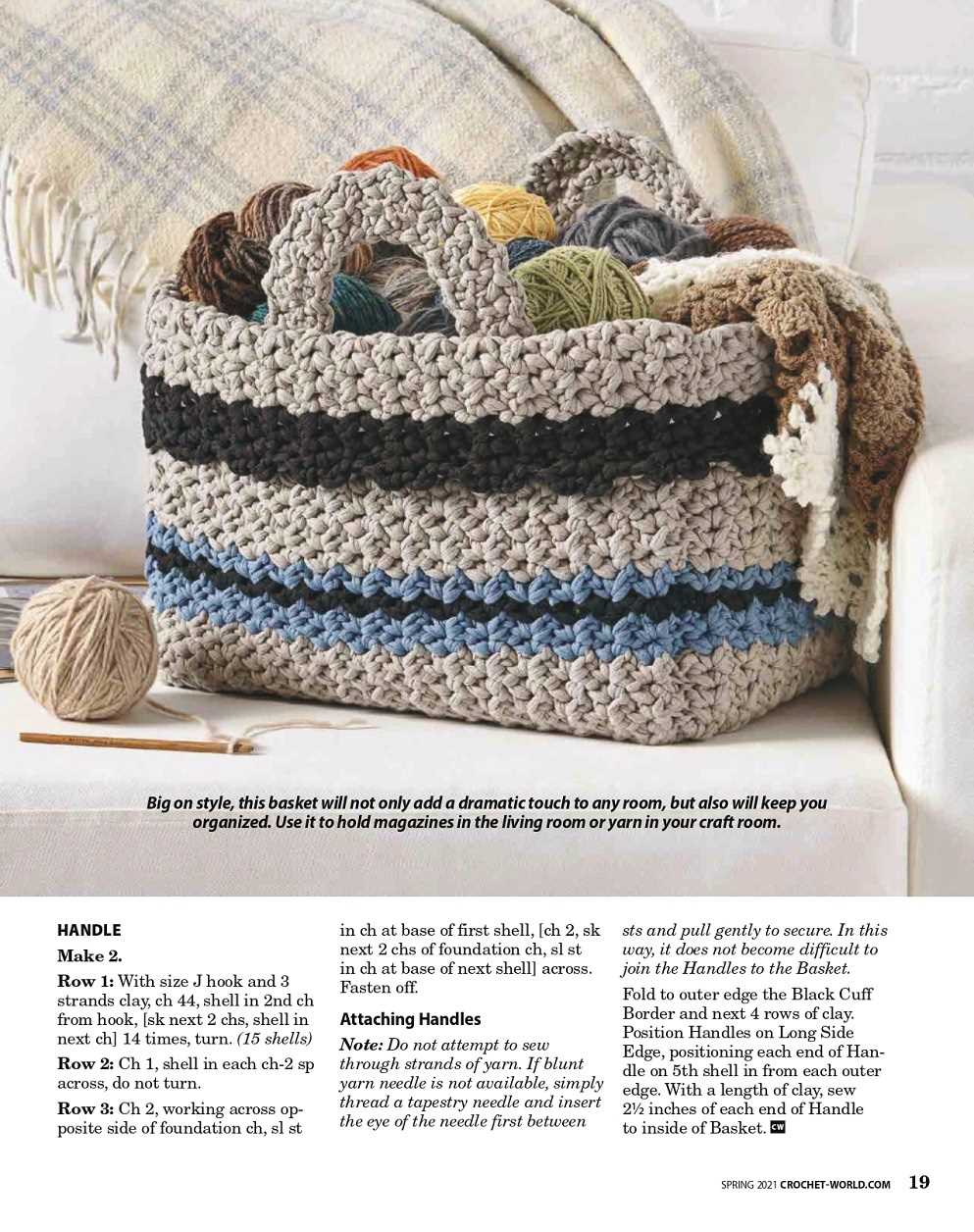 Knit square basket pattern