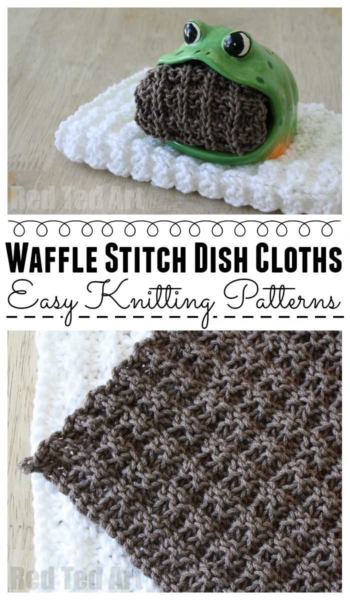 Knit waffle stitch pattern