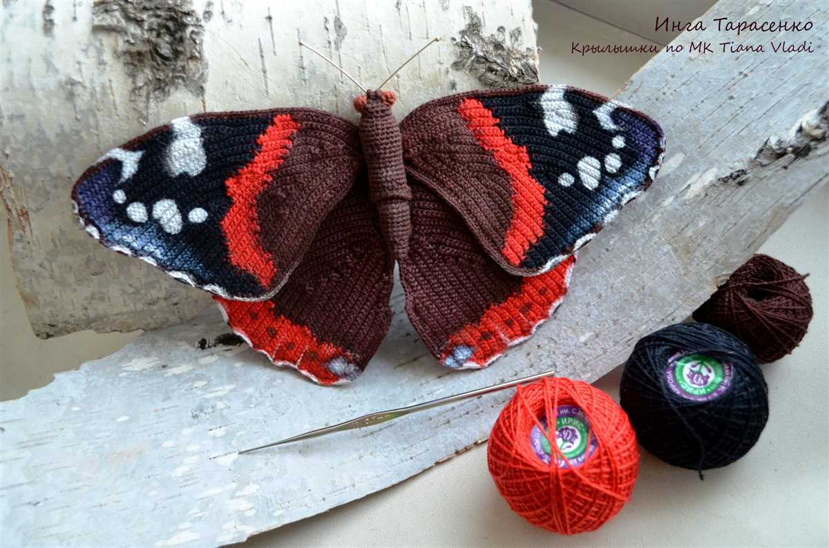 Knitted butterfly pattern free