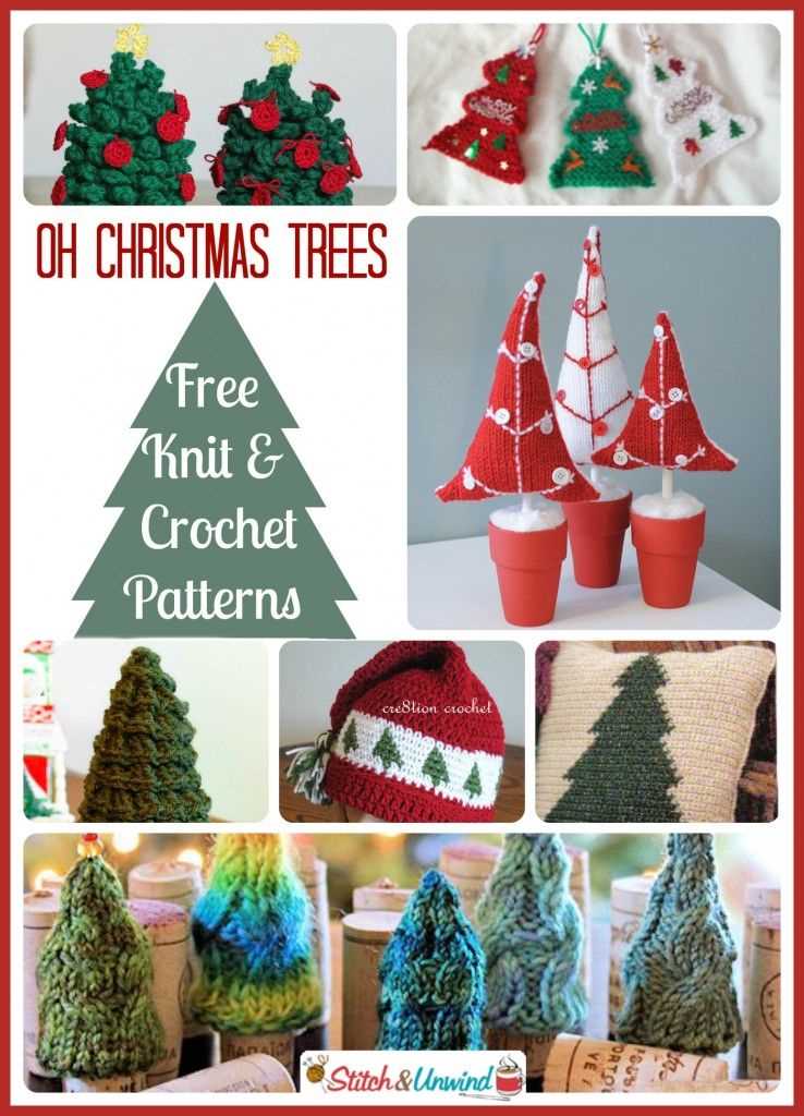 Knitted christmas tree ornaments pattern