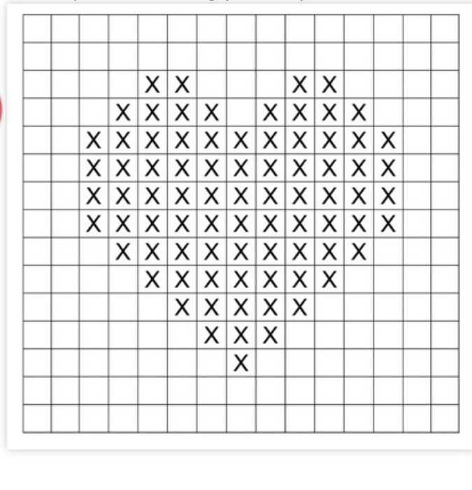 Knitted cross stitch pattern