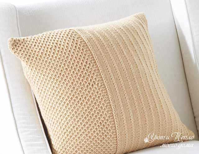 Knitted envelope cushion cover pattern