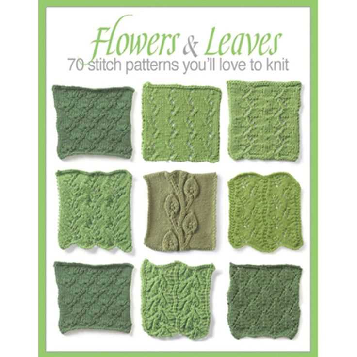 Knitted leaf pattern free