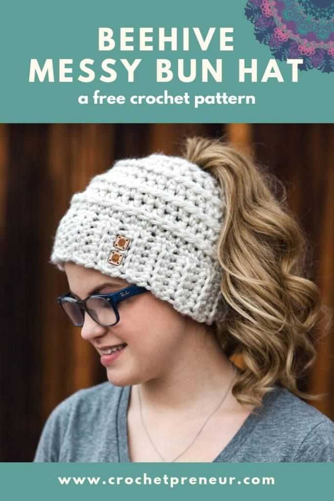 Knitted messy bun hat free pattern