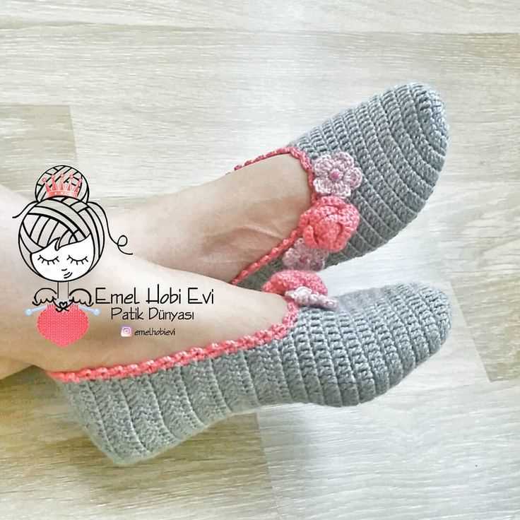 Knitted bedroom slippers pattern