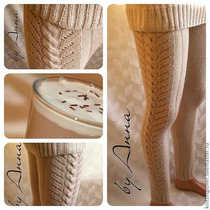 Knitted leggings pattern free