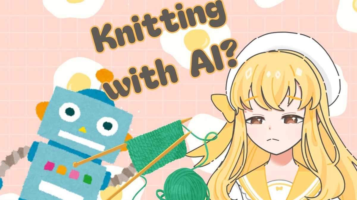 Knitting letters pattern generator