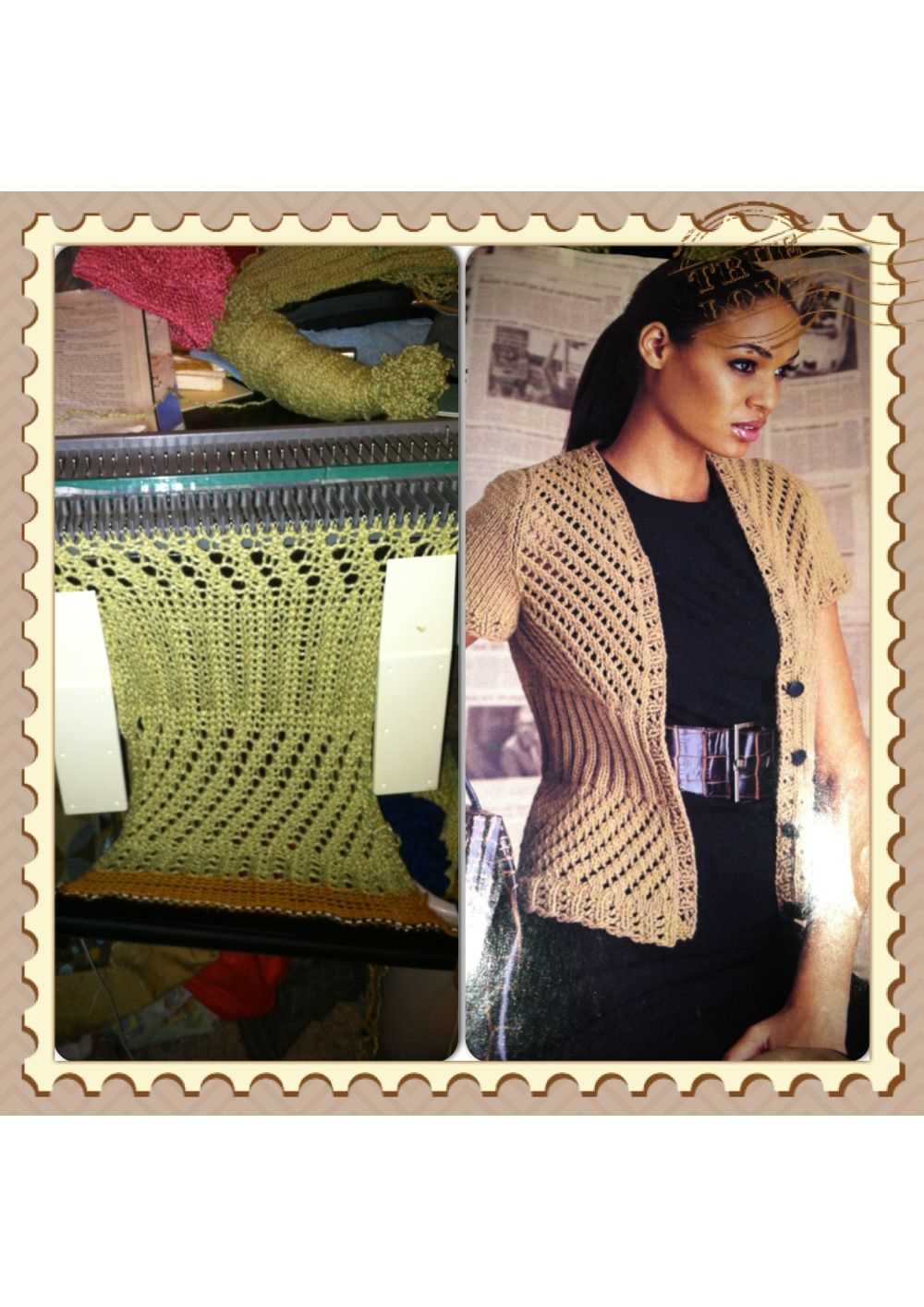 Knitting machine cardigan pattern