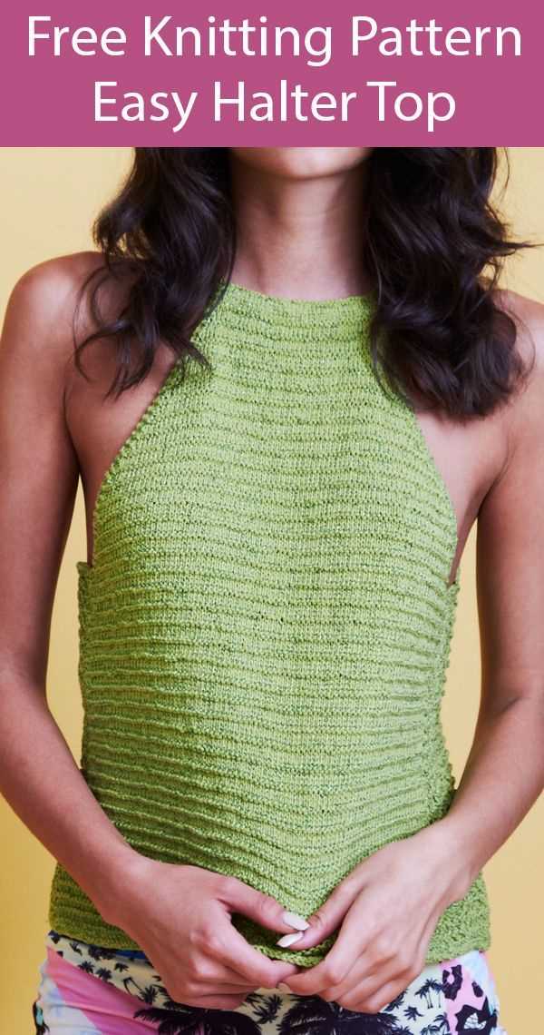 Knitting halter top patterns