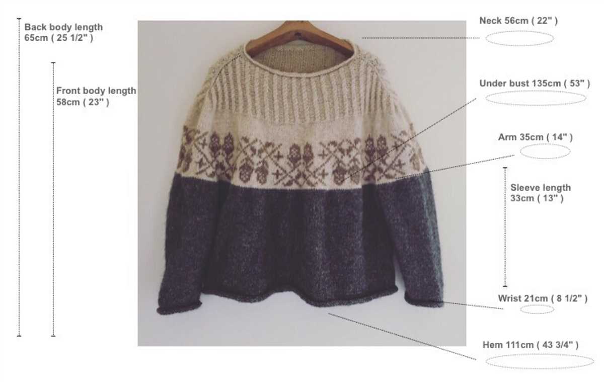 Knitting machine cardigan pattern