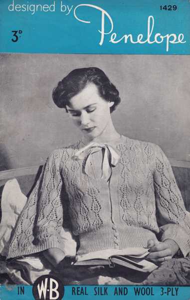 Knitting pattern bed jacket