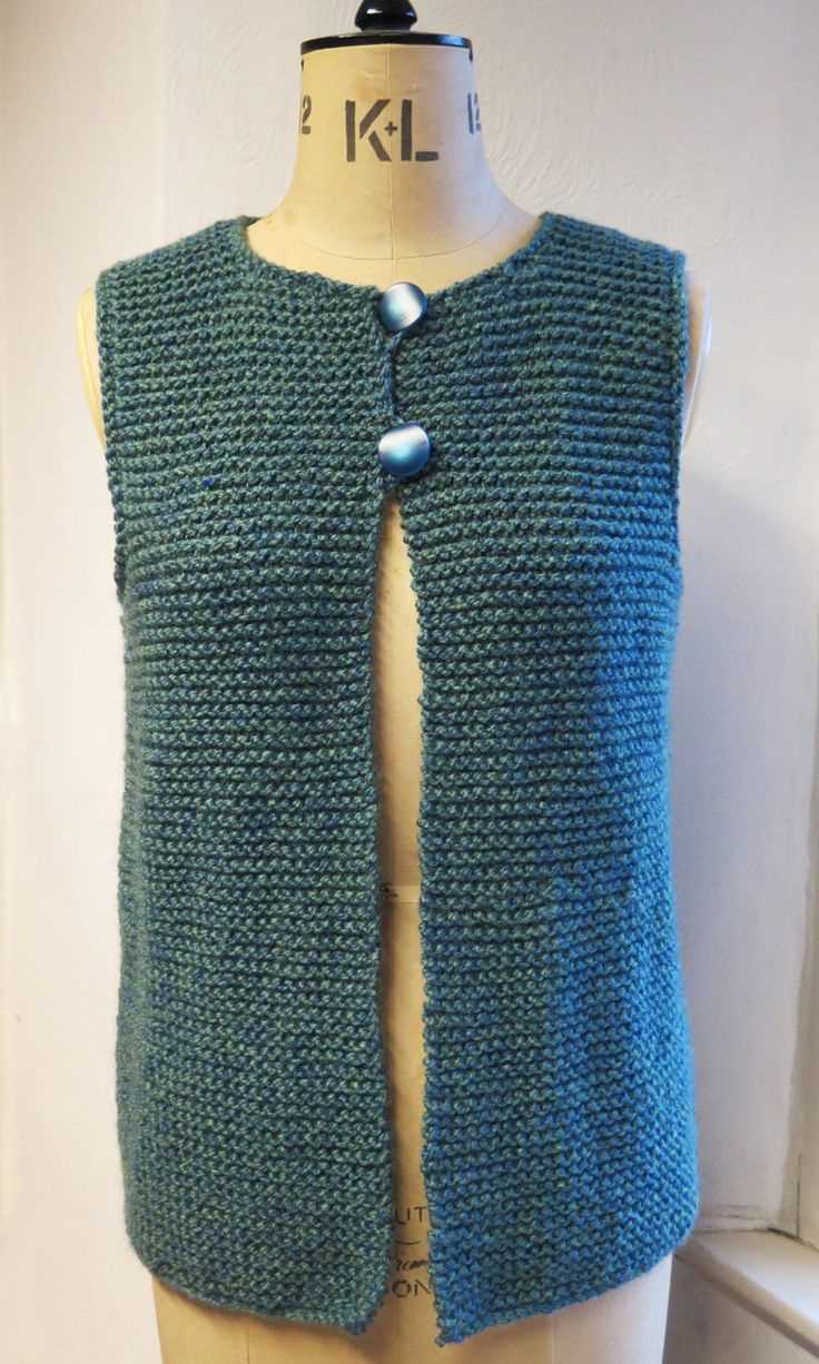 Knitting pattern for waistcoat