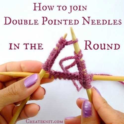 Knitting patterns for double pointed needles