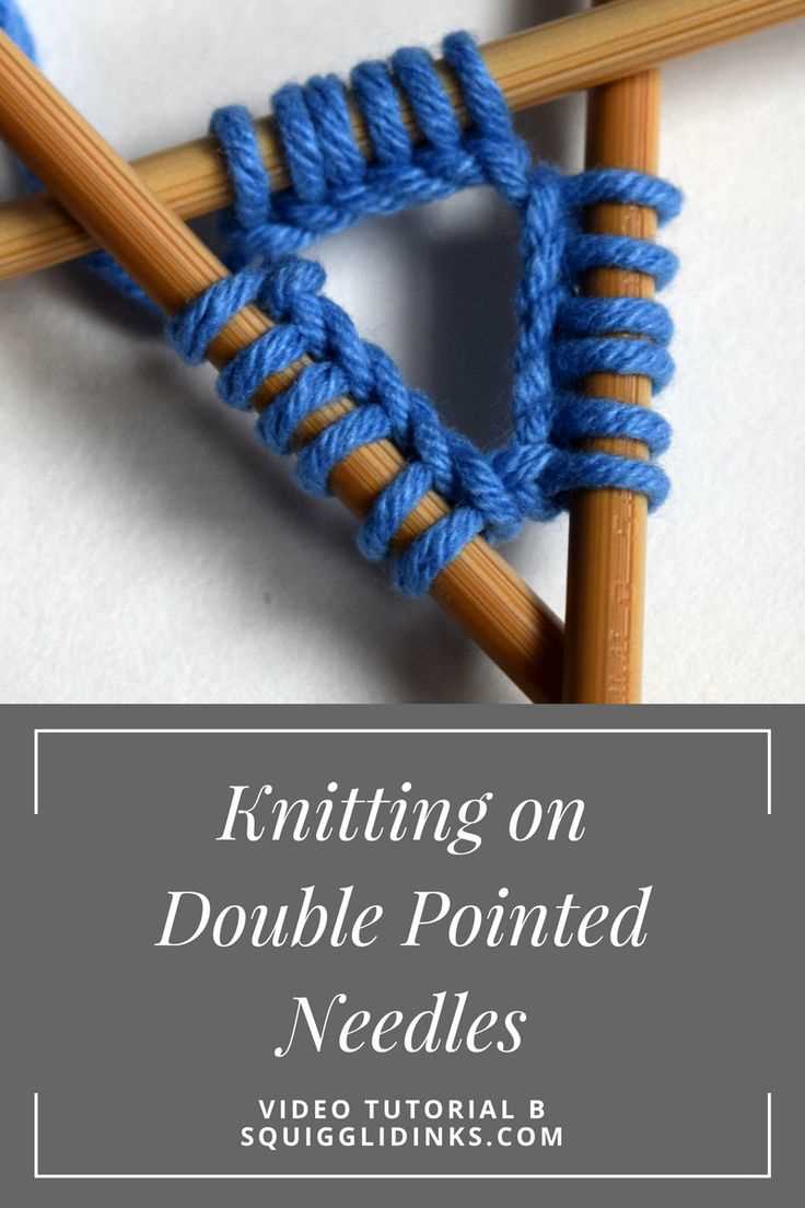 Knitting patterns for double pointed needles