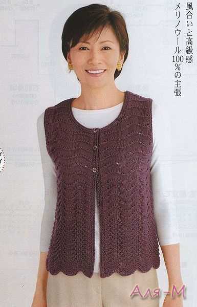 Knitting patterns for ladies vests