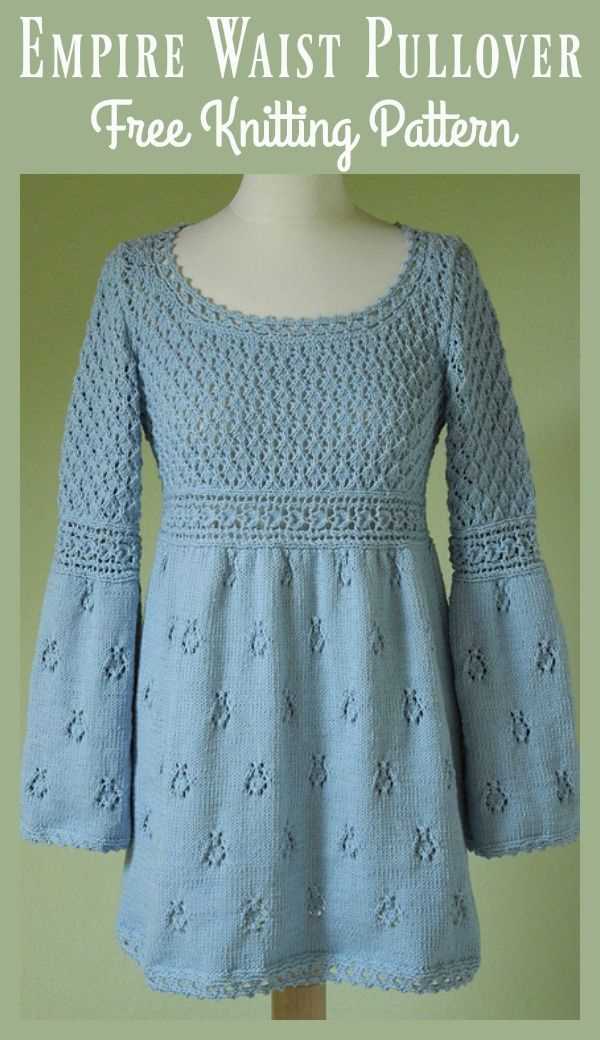 Knitting ravelry free patterns