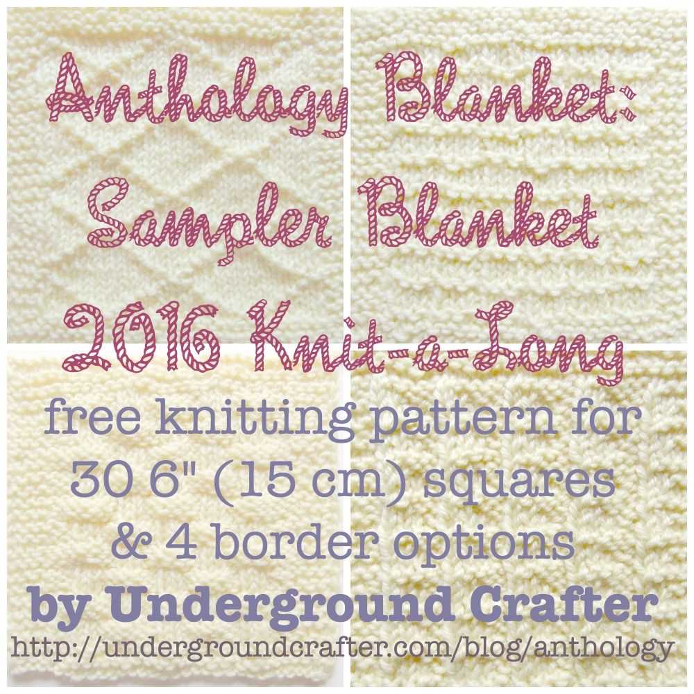 Knitting sampler squares free pattern