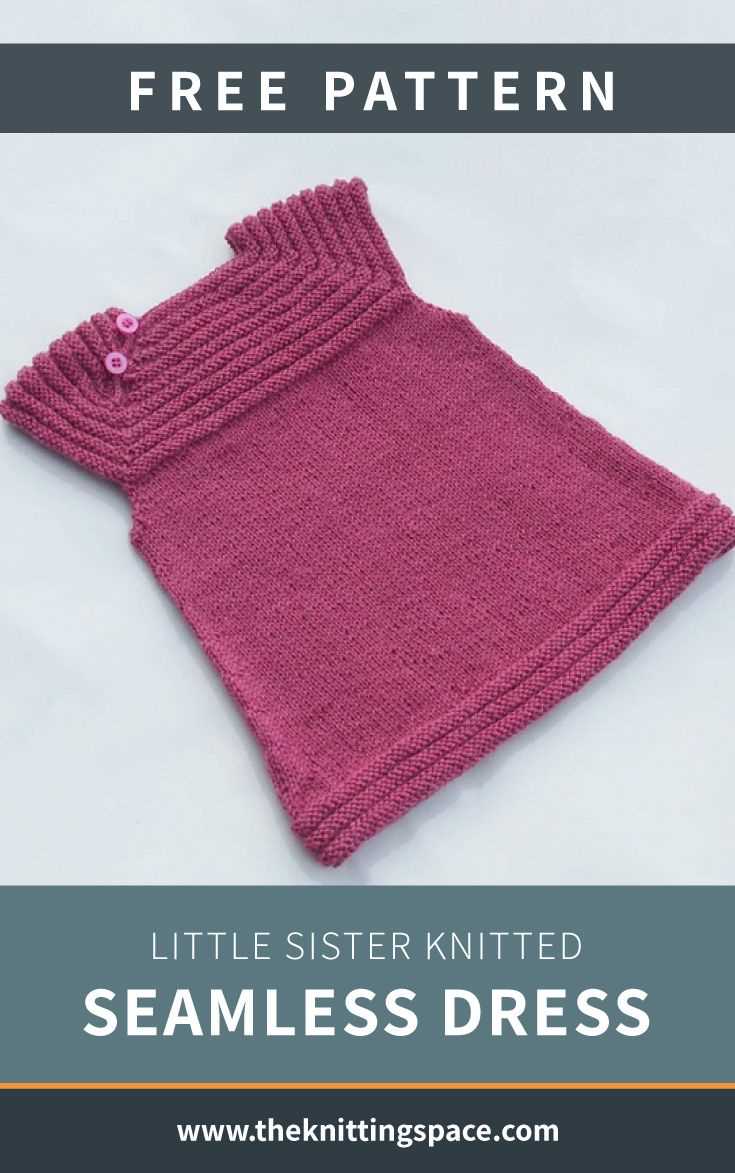 Little sisters dress knitting pattern