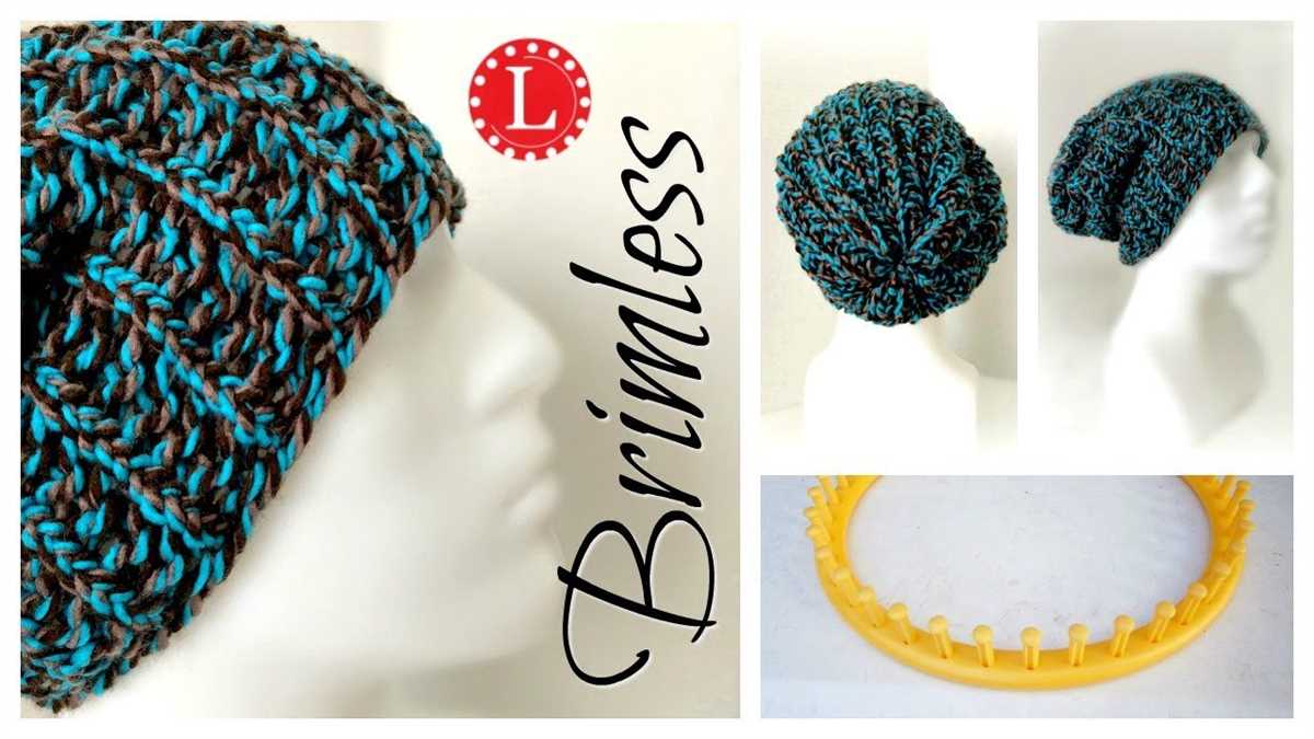 Loom knit hat with brim pattern