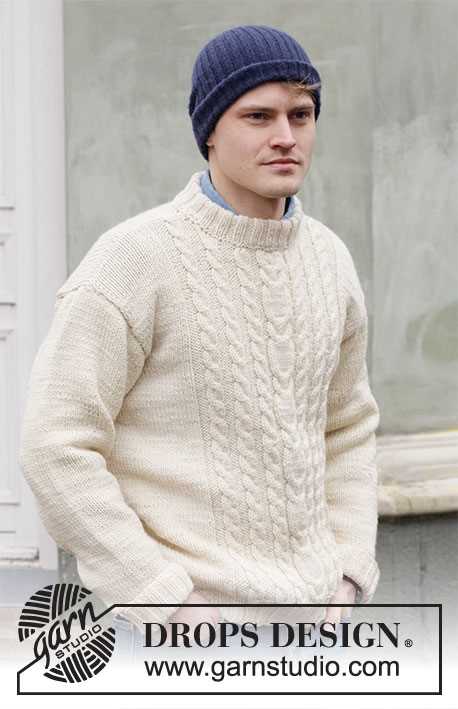 Men's fisherman knit patterns free