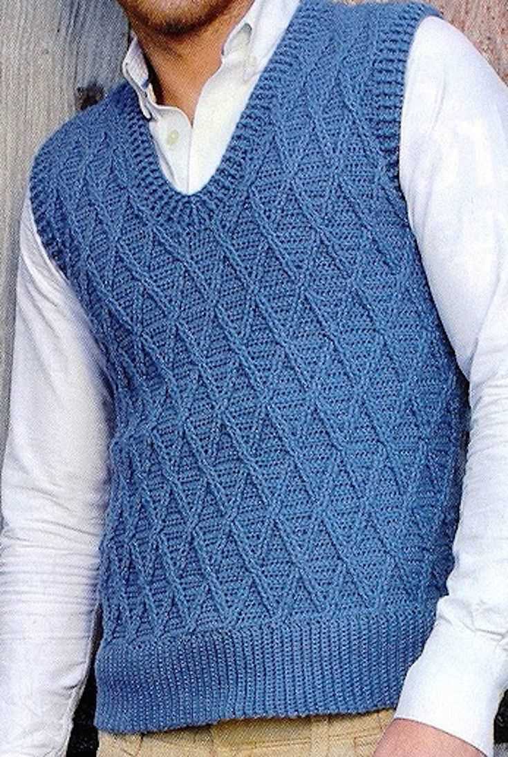 Men's knit vest pattern free