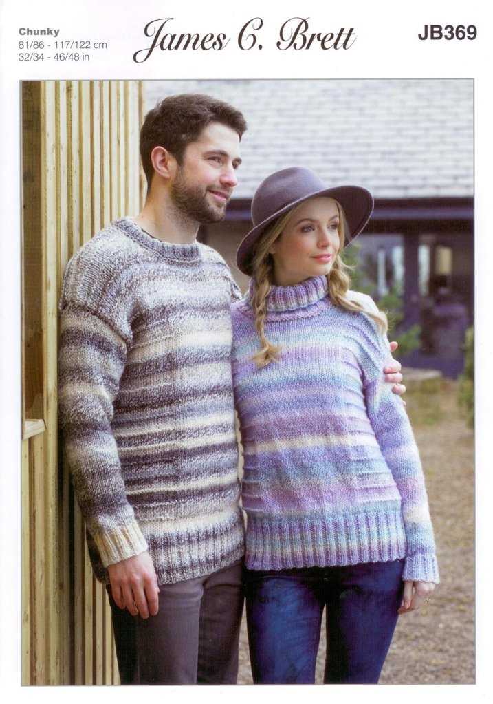 Mens chunky jumper knitting pattern free