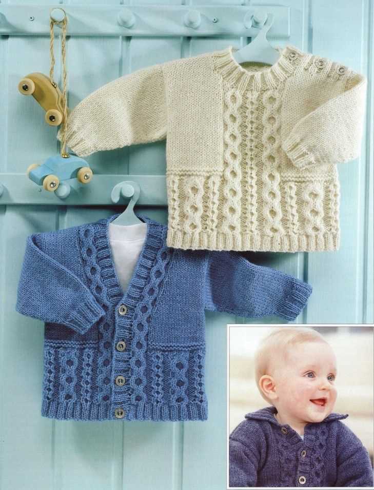 Old sirdar knitting patterns