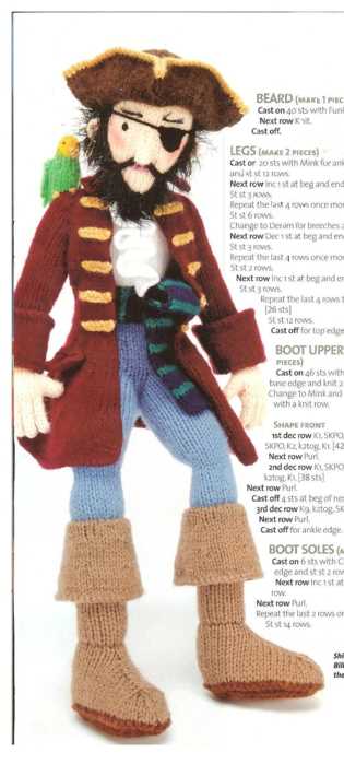 Pirate knitting pattern