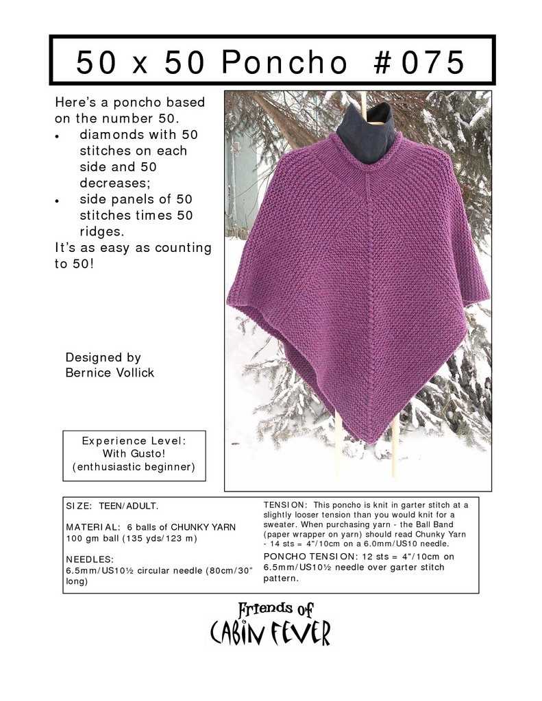 Poncho patterns to knit or crochet