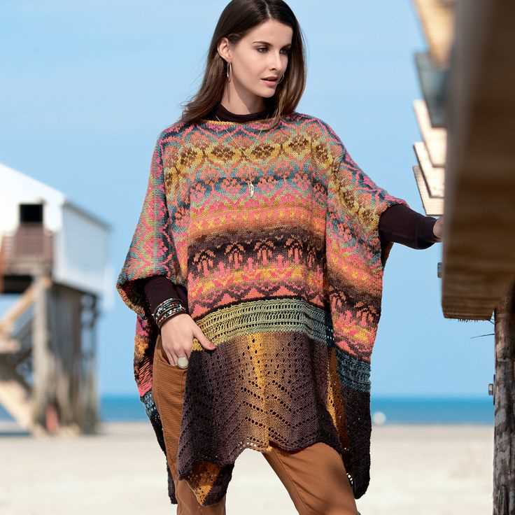 Poncho wrap knitting pattern