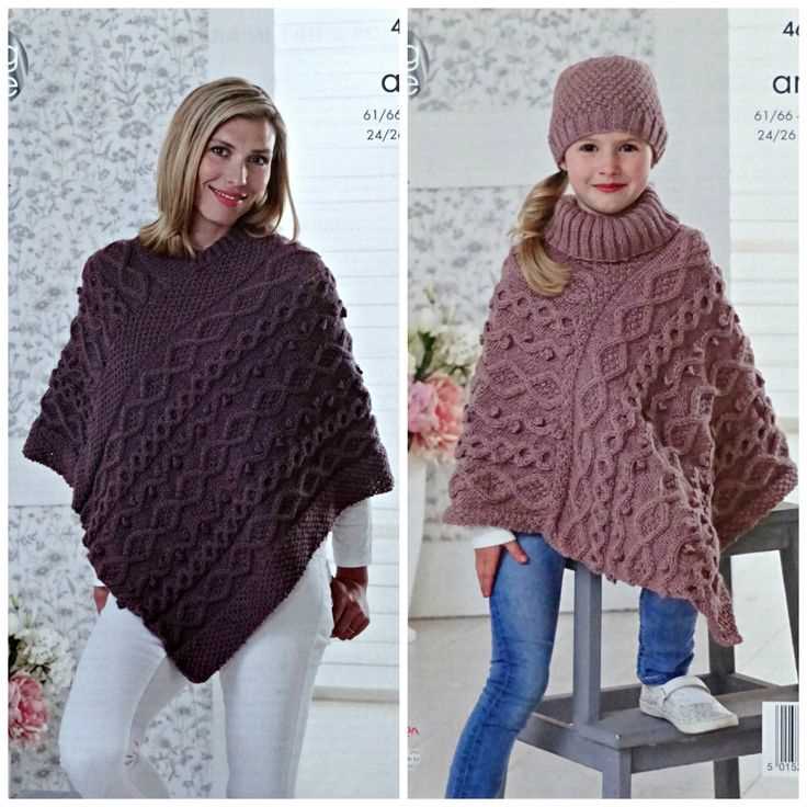 Poncho knitting patterns for ladies