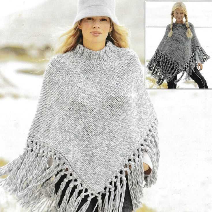 Poncho knitting patterns for ladies