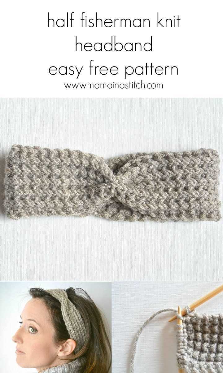 Seed stitch knitted headband pattern