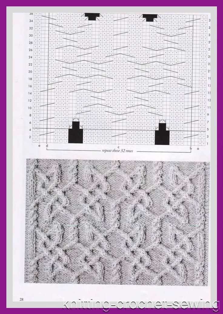 Shadow knitting patterns