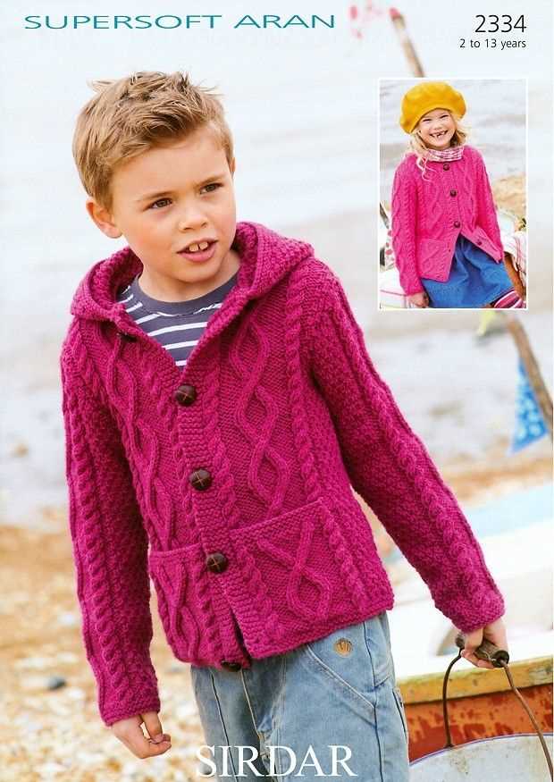 Sirdar childrens knitting patterns