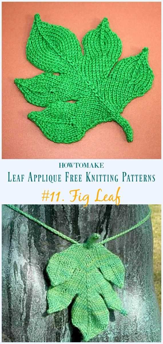 Small holly leaf knitting pattern